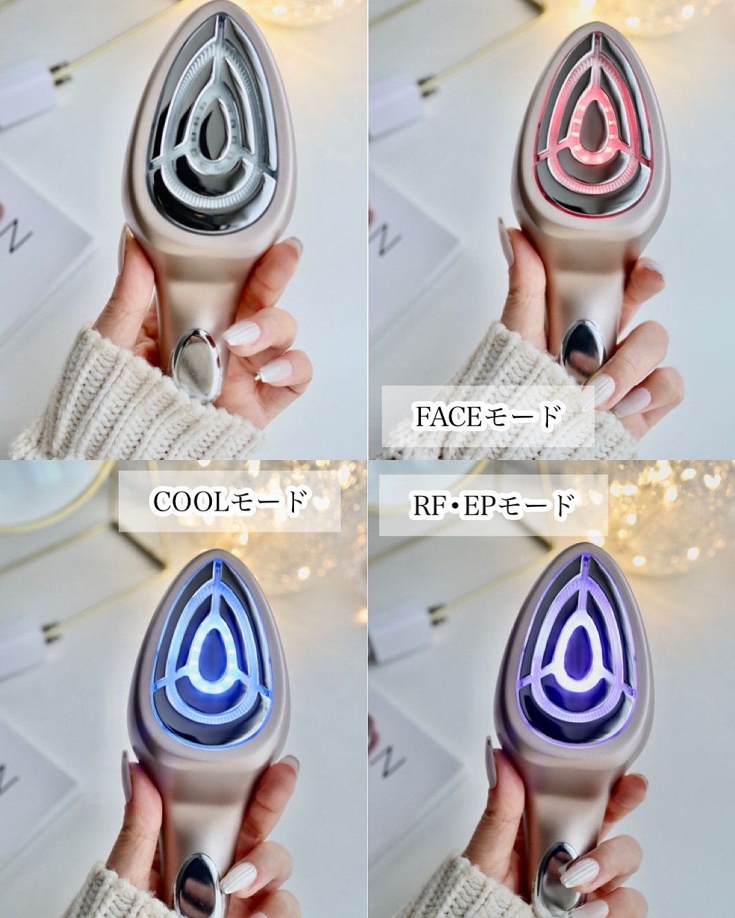 限定美顔器・マッサージ】MEラボンエクラ｜MEの口コミ - ＼ IKKOさん