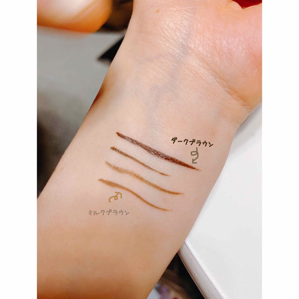 ラブ・ライナー リキッドアイライナーR3/ラブ・ライナー/リキッドアイライナーを使ったクチコミ(2枚目)