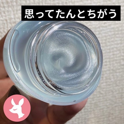 エリクシール ルフレ バランシング みずクリーム/エリクシール/フェイスクリームを使ったクチコミ(2枚目)