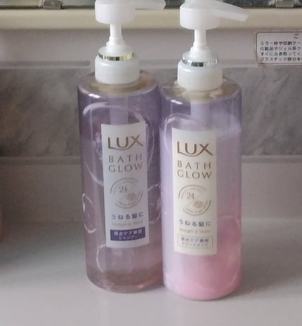 バスグロウ ストレート&シャイン シャンプー/トリートメント/LUX/市販シャンプーを使ったクチコミ(1枚目)