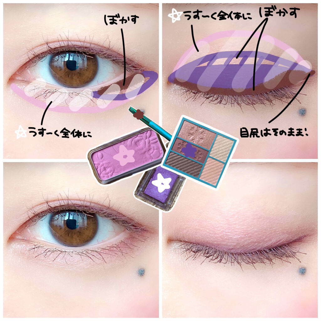 ナチュラル チークN/CEZANNE/パウダーチークを使ったクチコミ（3枚目）