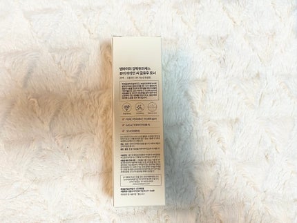 ガラクトミセスピュアビタミンCグロートナー/SOME BY MI/化粧水を使ったクチコミ(2枚目)