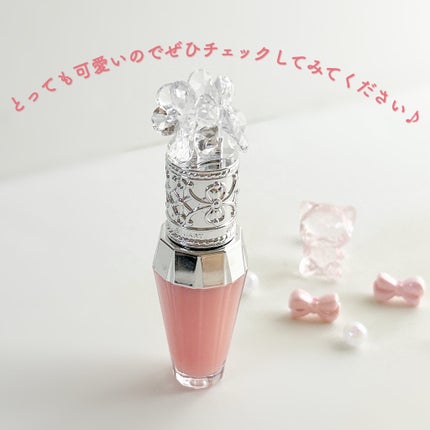 ジルスチュアート クリスタルブルーム リップブーケ セラム/JILL STUART/リッププランパーを使ったクチコミ(5枚目)