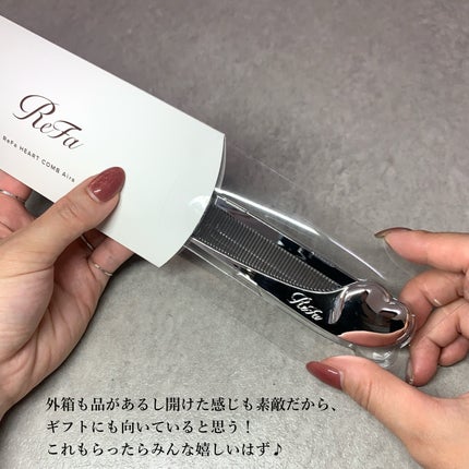 リファハートコーム アイラ/ReFa/ヘアコームを使ったクチコミ(3枚目)