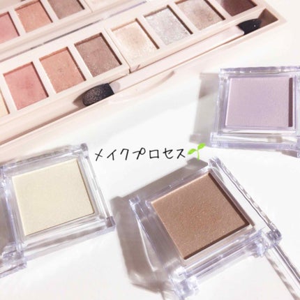 グラマラスヌード アイパレット (クリスマスコフレ 2017)/Visée/メイクアップキットを使ったクチコミ(1枚目)