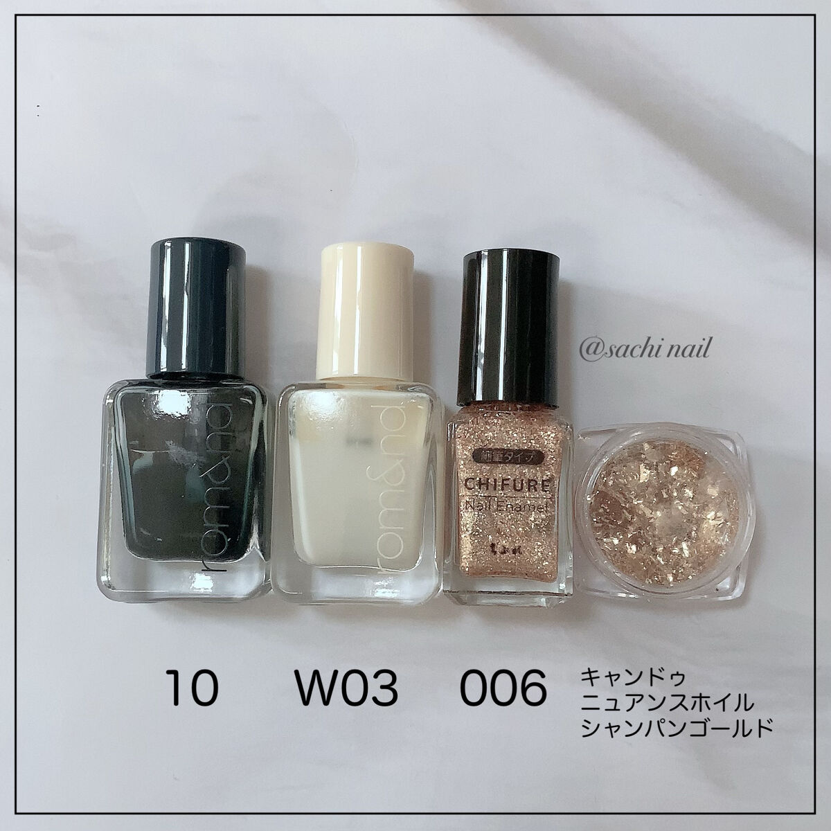 ニュアンスネイルのネイルデザイン | ネイル エナメル 細筆