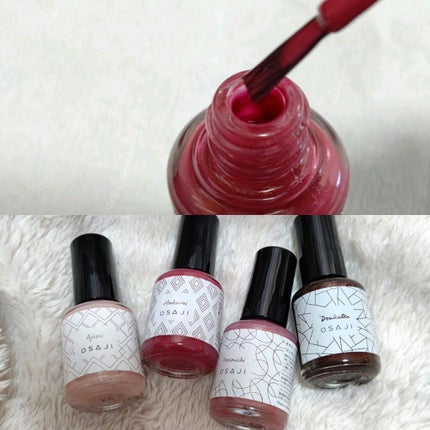オサジ アップリフト ネイルカラー/OSAJI/マニキュアを使ったクチコミ(5枚目)