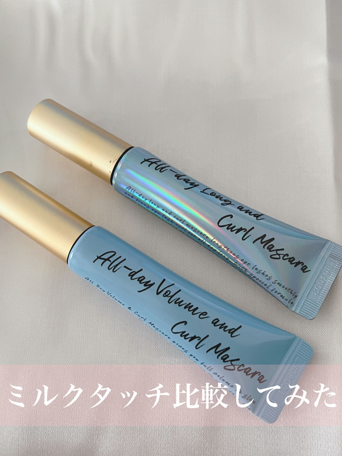 オールデイ ロング アンド カール マスカラ/Milk Touch/マスカラを使ったクチコミ（1枚目）