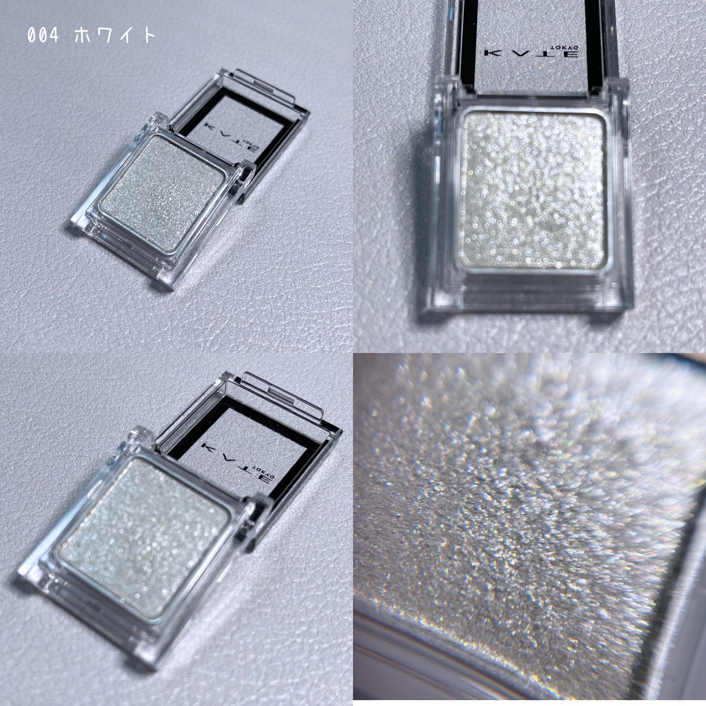 ケイト ザ アイカラー/KATE/単色アイシャドウを使ったクチコミ(5枚目)