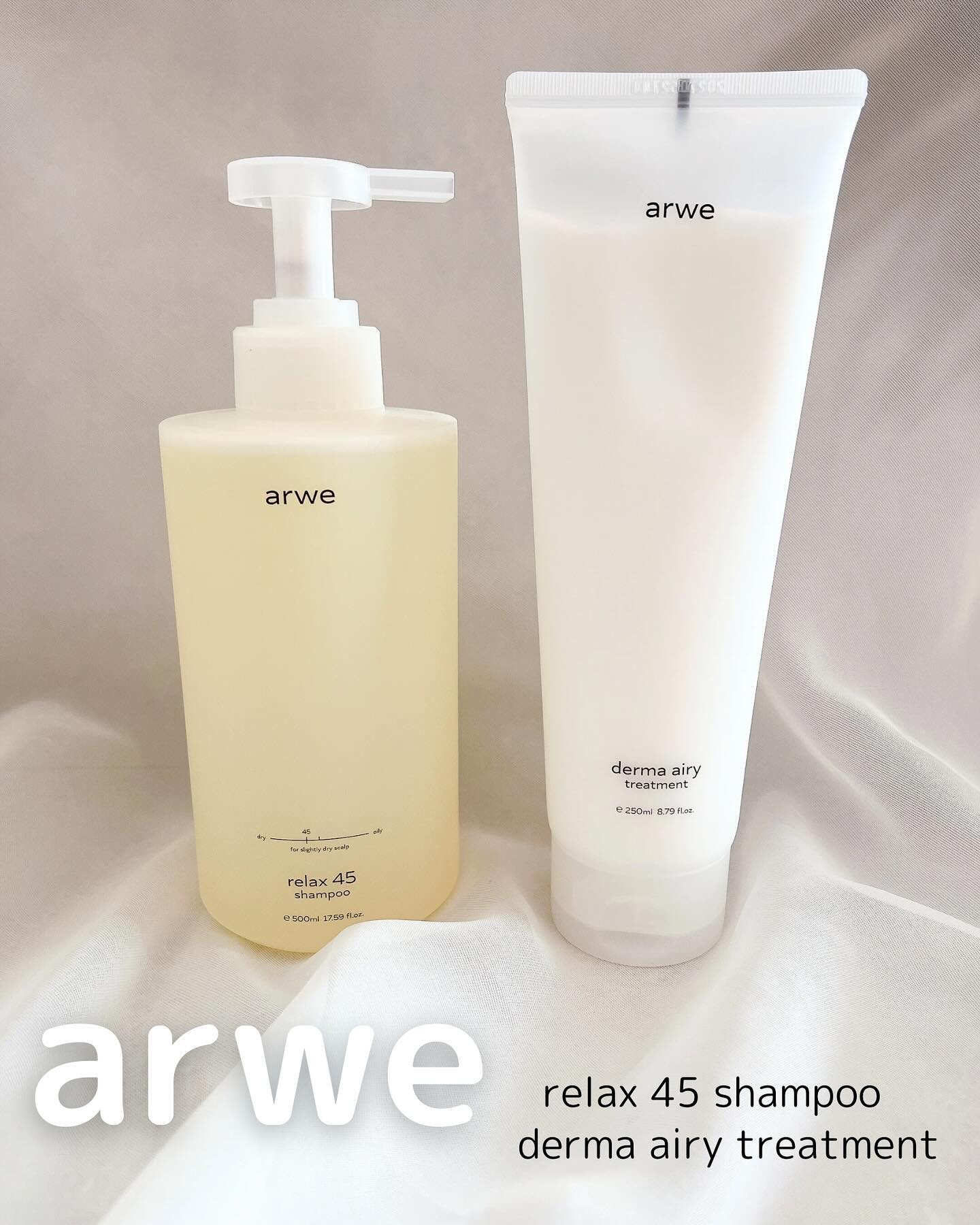 ダーマ エアリー トリートメント/arwe/洗い流すヘアトリートメントを使ったクチコミ（1枚目）