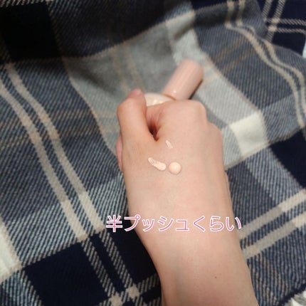 モイスチュアライジング ファンデーション プライマー S/PAUL & JOE BEAUTE/化粧下地を使ったクチコミ(2枚目)