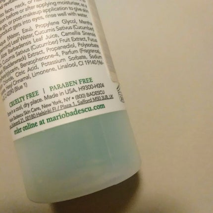 Facial Spray With Aloe, Cucumber and Green Tea/Mario Badescu/ミスト状化粧水を使ったクチコミ(2枚目)