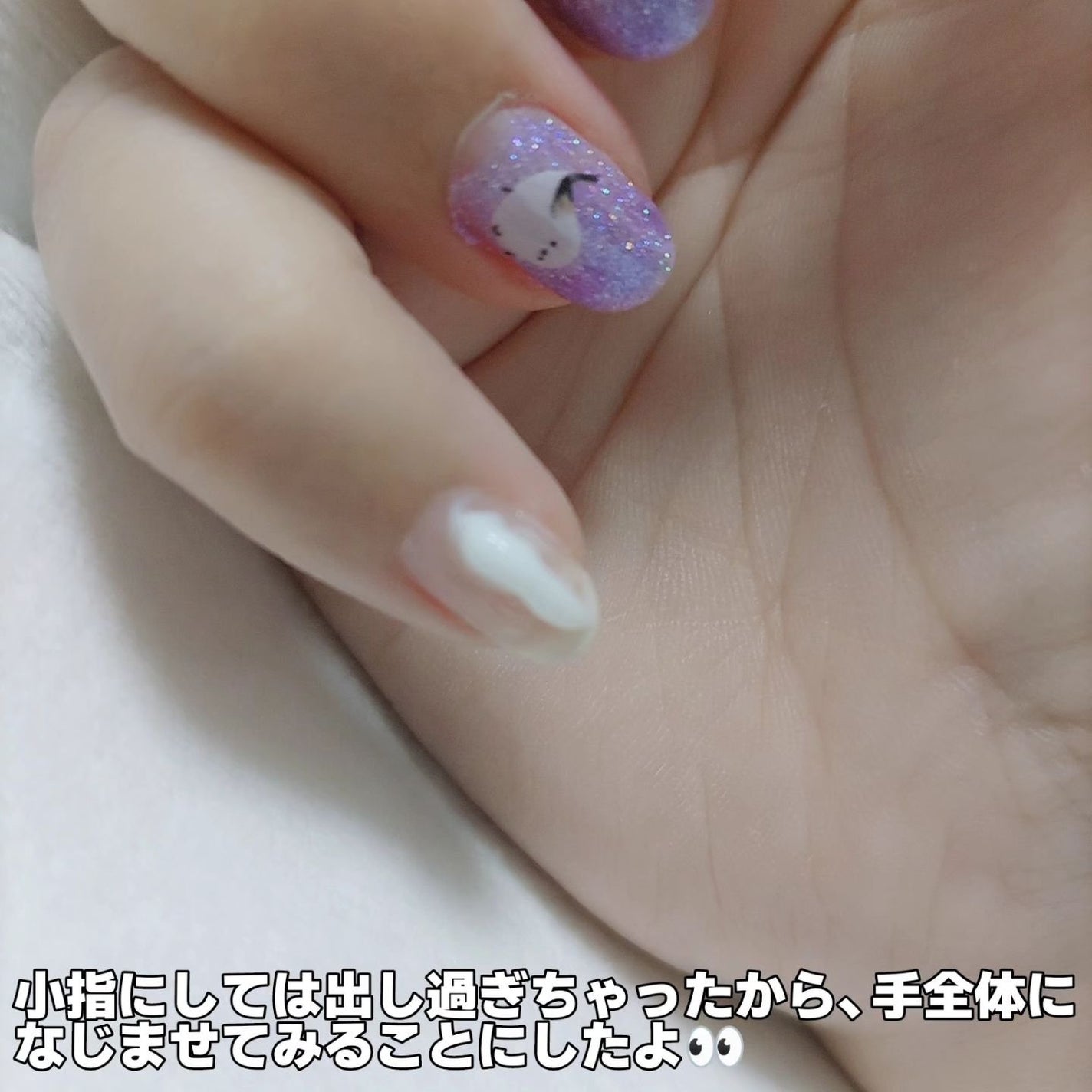 ハンド&ネイルクリーム クラシック 3OML ミニ/カミール/ハンドクリームを使ったクチコミ(7枚目)