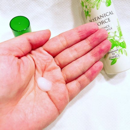 うるおい ジュレミルク/ボタニカルフォース/オールインワン化粧品を使ったクチコミ(3枚目)