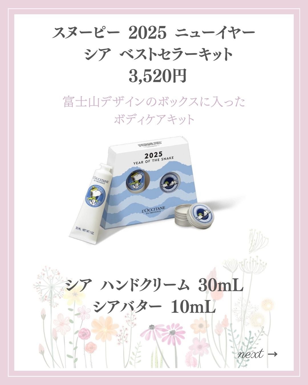 あいか on LIPS 「..」(2枚目)