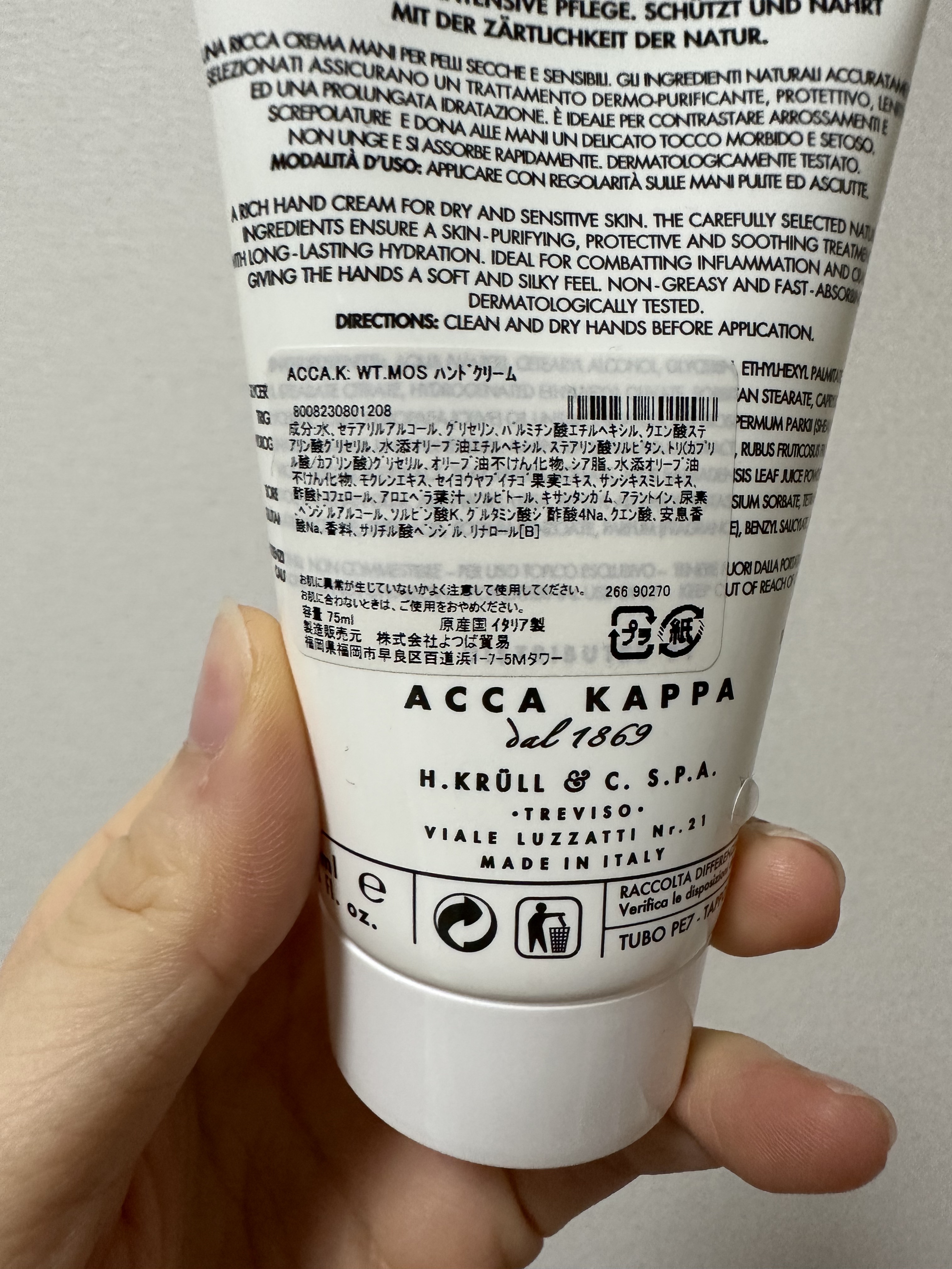 ホワイトモス ハンドクリーム/ACCA KAPPA(アッカカッパ)/ハンドクリームを使ったクチコミ（3枚目）