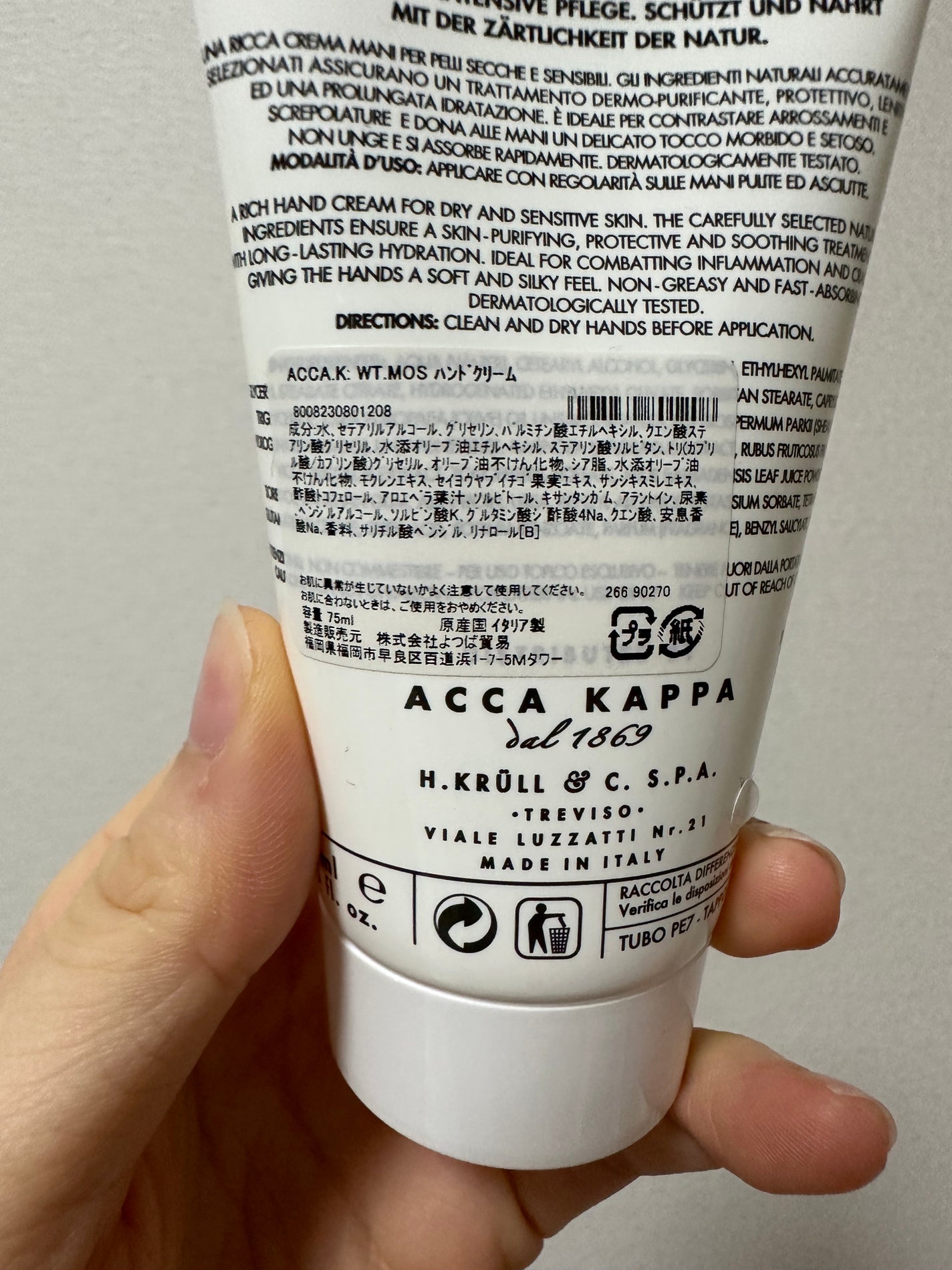 ホワイトモス ハンドクリーム/ACCA KAPPA(アッカカッパ)/ハンドクリームを使ったクチコミ(3枚目)