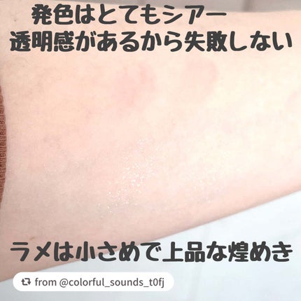 ブレンドベリー オールユーニード クリエイション/BLEND BERRY/マルチパレットを使ったクチコミ(3枚目)