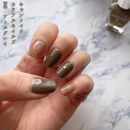 カラフルネイルズ/キャンメイク/マニキュアを使ったクチコミ(7枚目)