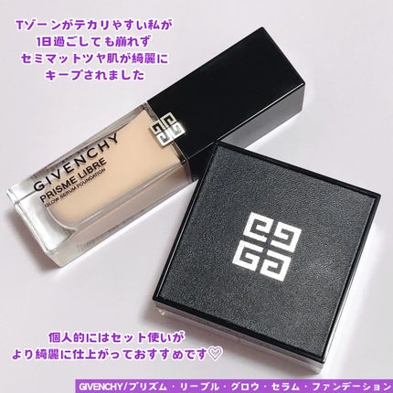 ããªãºã ãªãŒãã«ïœ¥ã°ããŠïœ¥ã»ã©ã  ãã¡ã³ããŒã·ã§ã³/GIVENCHY/ãªããããã¡ã³ããŒã·ã§ã³ã䜿ã£ãã¯ãã³ãïŒ7æç®ïŒ