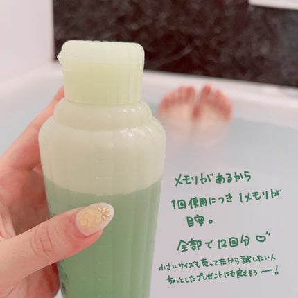 さとみな on LIPS 「アユーラメディテーションバス🛁*。𝐩𝐨𝐢𝐧𝐭︎︎︎︎︎︎☑︎香..」(4枚目)