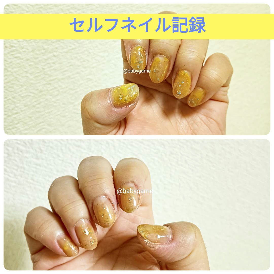 パル カラージェル イエロー/キャンドゥ/ジェルネイルを使ったクチコミ（1枚目）