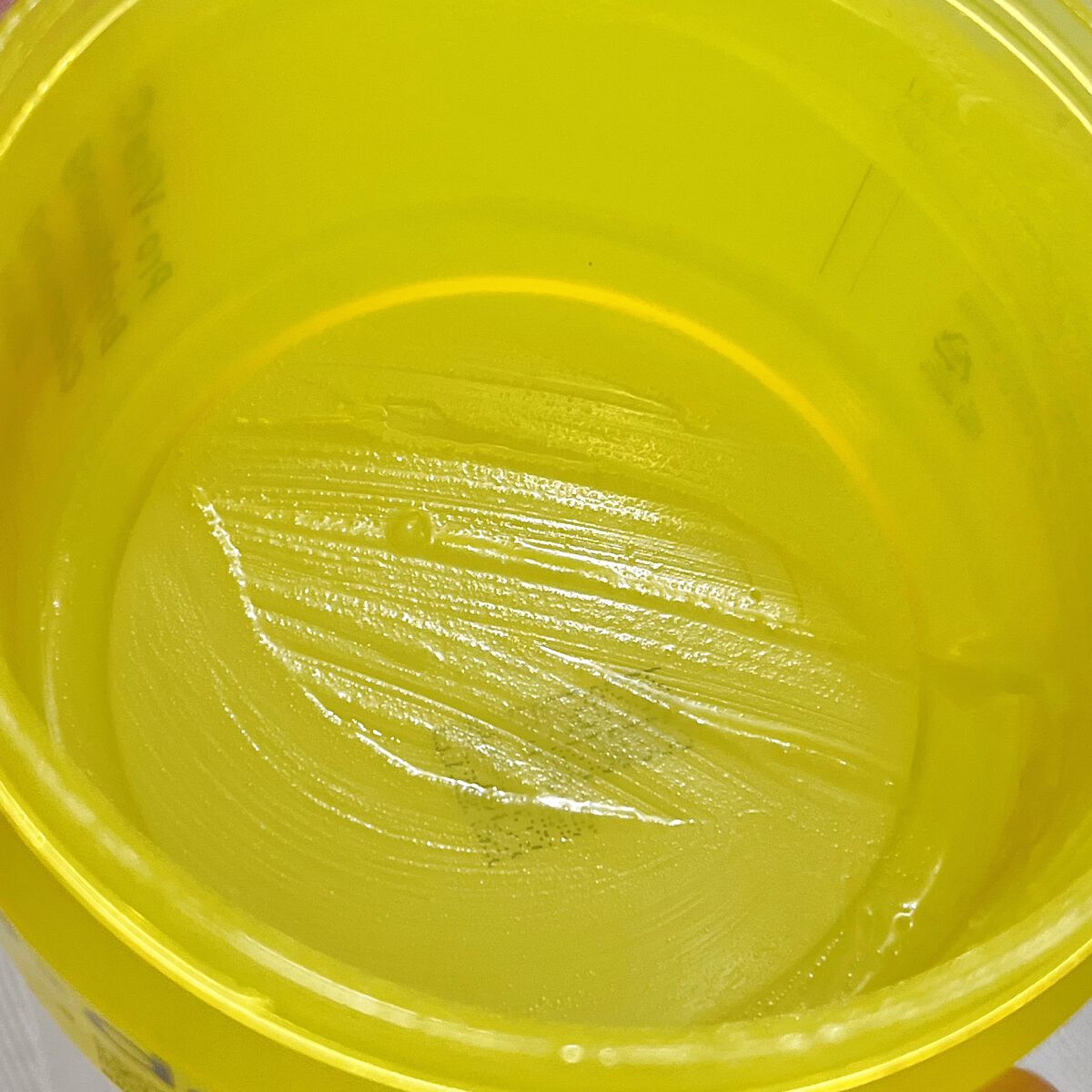 プロビタC ブライトニングクレンジングバーム/One-day's you/クレンジングバームを使ったクチコミ(3枚目)