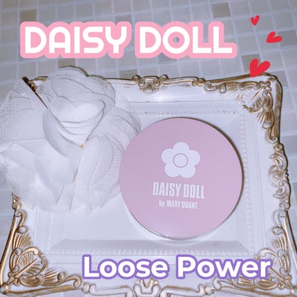 ルース パウダー/DAISY DOLL by MARY QUANT/ルースパウダーを使ったクチコミ(1枚目)