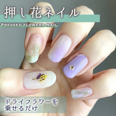 #uiKaネイル,#ネイル,#セルフネイル,#ポリッシュネイル,#ドライフラワーネイル,#押し花ネイル,#フラワーネイル,#ナチュラルネイル,#上品ネイル,#ニュアンスネイル,#春ネイル,#夏ネイル,#プチプラネイル,#フレンドネイルのネイルデザイン