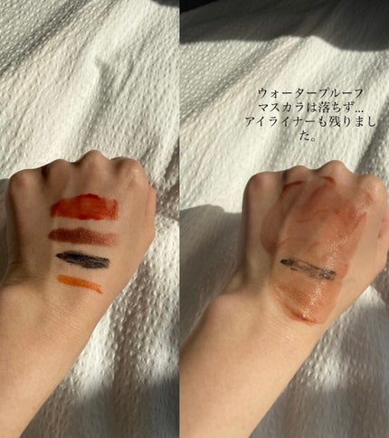 ミノン アミノモイスト モイストミルキィ クレンジング/ミノン/ミルククレンジングを使ったクチコミ(5枚目)