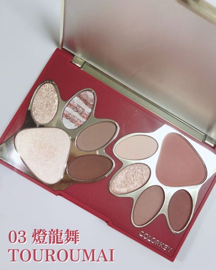 トラ十色アイシャドウパレット/COLORKEY/アイシャドウパレットを使ったクチコミ(5枚目)