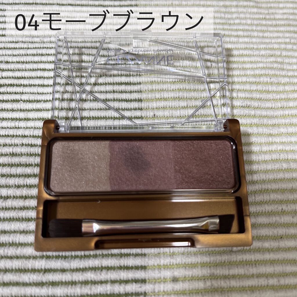 ノーズ＆アイブロウパウダー/CEZANNE/パウダーアイブロウを使ったクチコミ（3枚目）