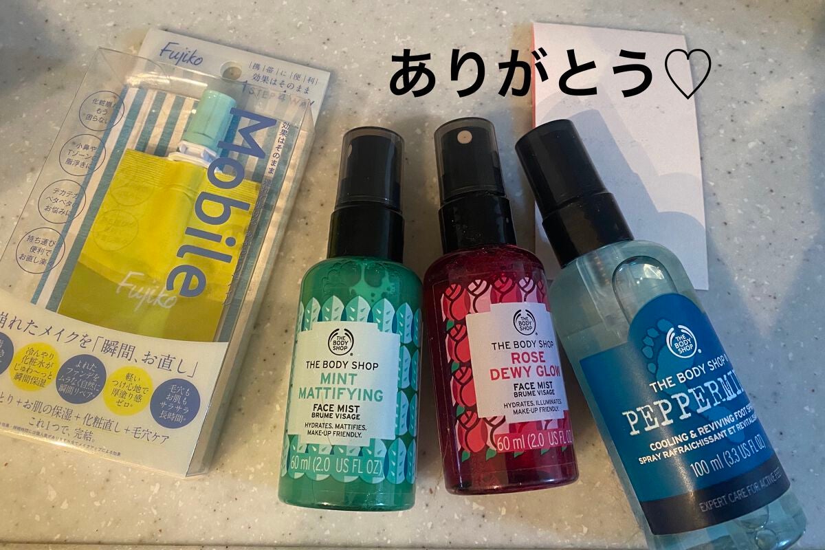 ペパーミントフットケアキット 2017/THE BODY SHOP/その他キットセットを使ったクチコミ(5枚目)