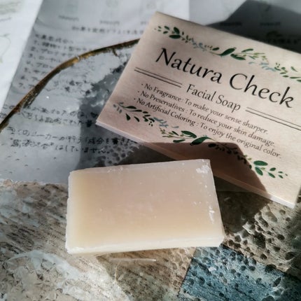 無添加洗顔せっけん/Natura Check/洗顔石鹸を使ったクチコミ(2枚目)