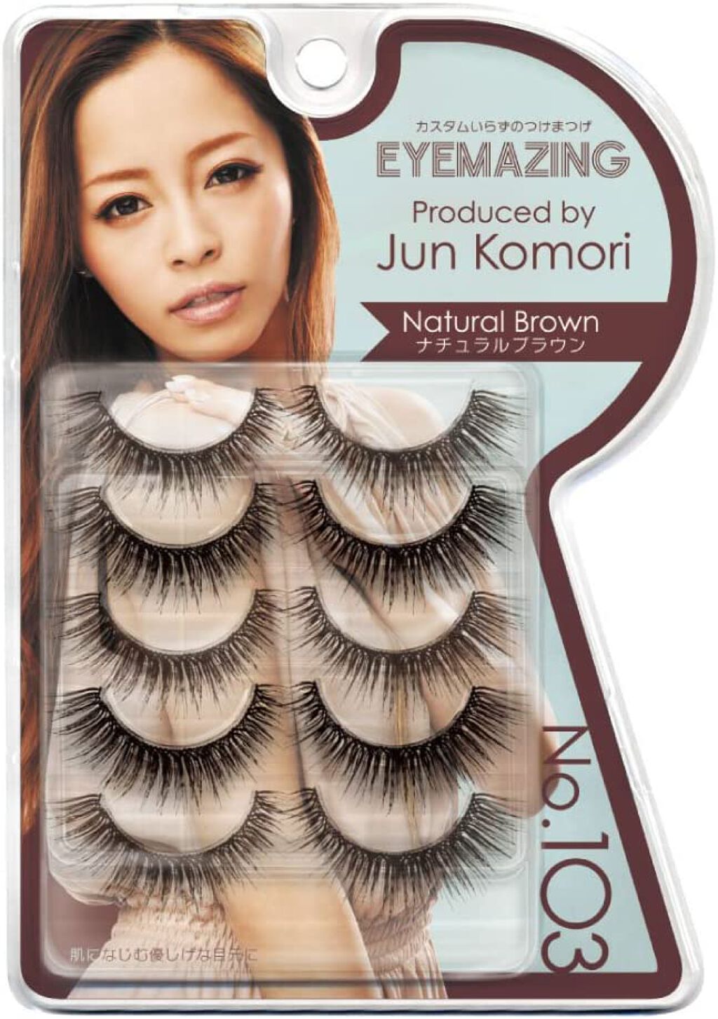 EYEMAZING 小森純NO.100シリーズ No.103