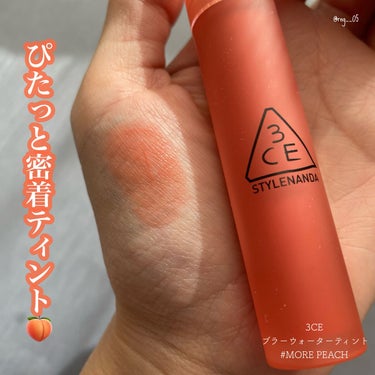 3CE BLUR WATER TINT #MORE PEACH/3CE/口紅を使ったクチコミ（1枚目）