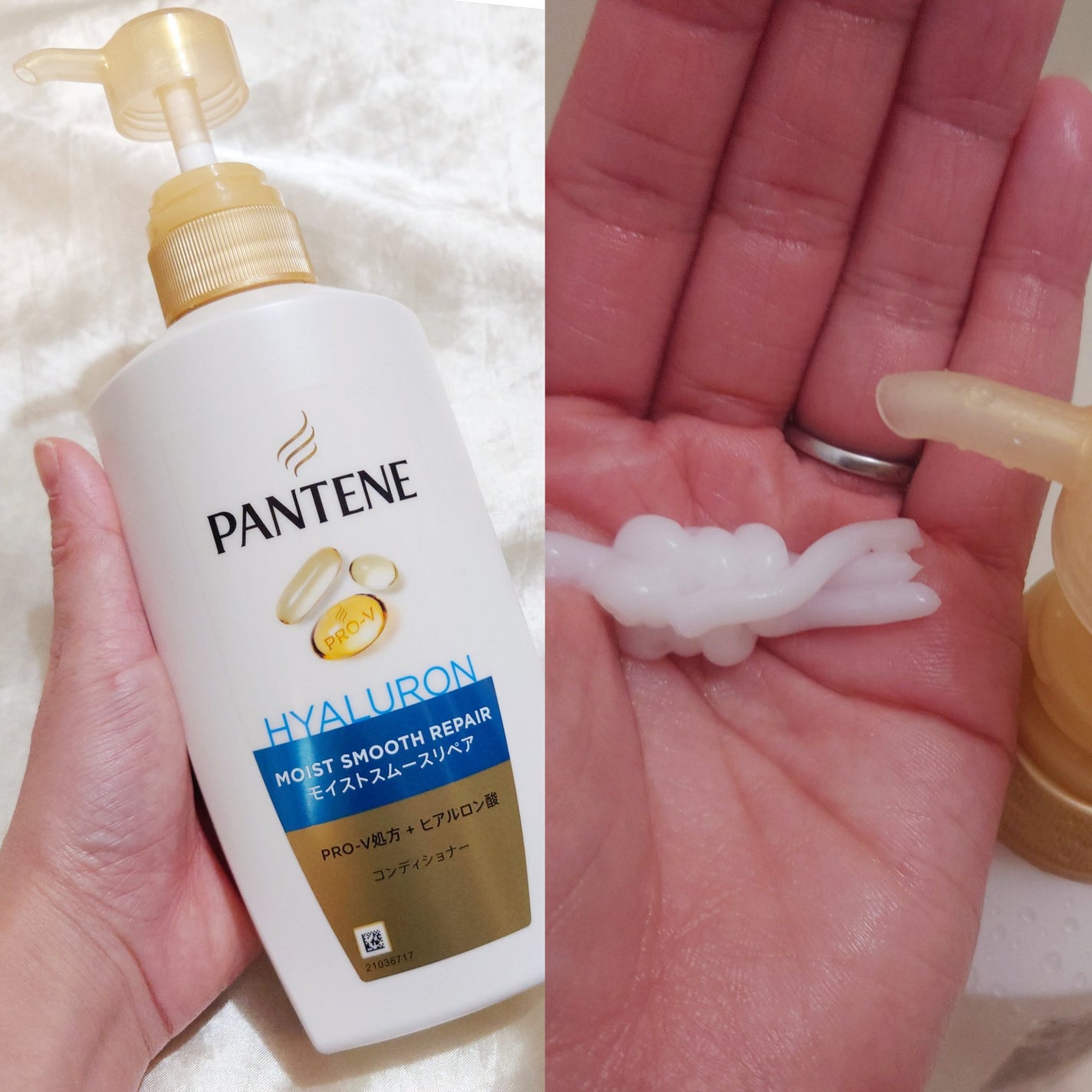 モイストスムースケア シャンプー/トリートメント in コンディショナー /パンテーン/市販シャンプーを使ったクチコミ(3枚目)