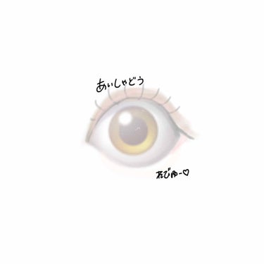 UR GLAM　BLOOMING EYE COLOR PALETTE/U R GLAM/アイシャドウパレットを使ったクチコミ（1枚目）