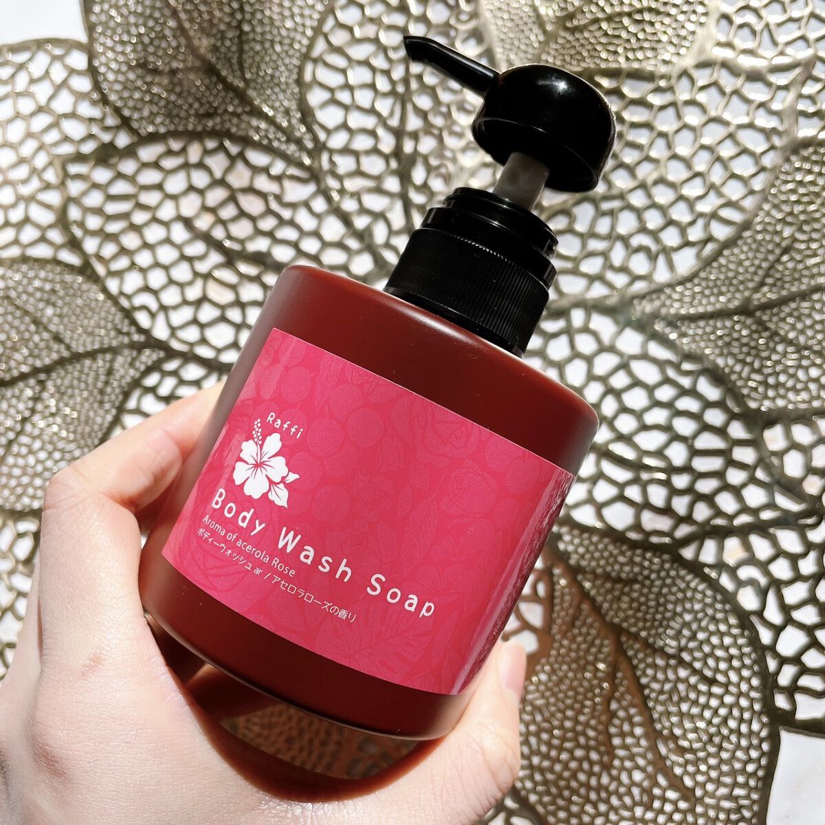 Raffi ボディウォッシュar/Raffi(ラフィー)/その他を使ったクチコミ（3枚目）