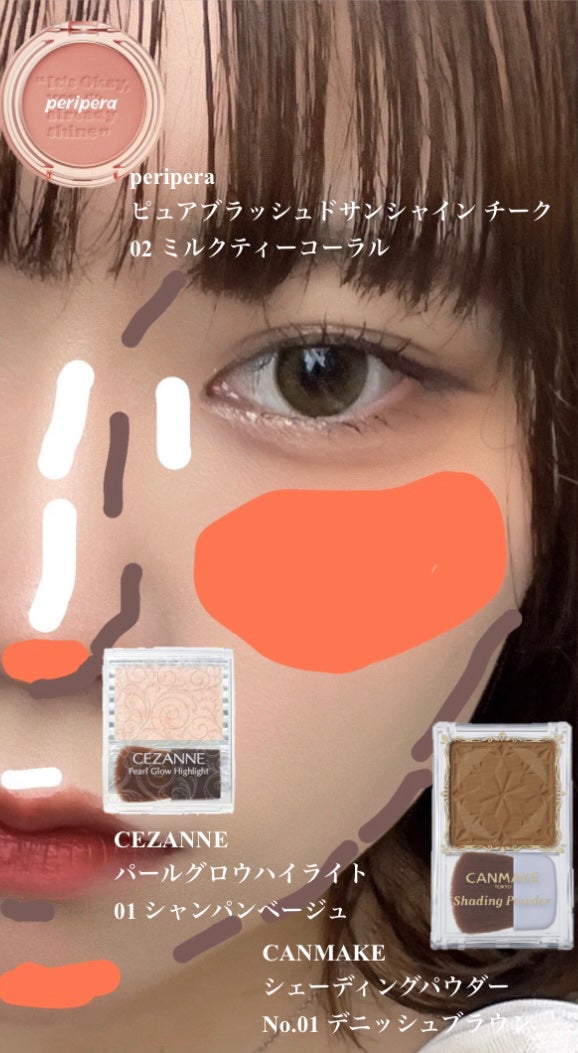 ティアー アイライナー/ETUDE/リキッドアイライナーを使ったクチコミ(4枚目)