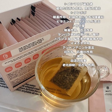 mochi on LIPS 「⁡⁡🇰🇷韓国の美容整形外科でも使用/浮腫対策のお茶#dalsi..」（3枚目）