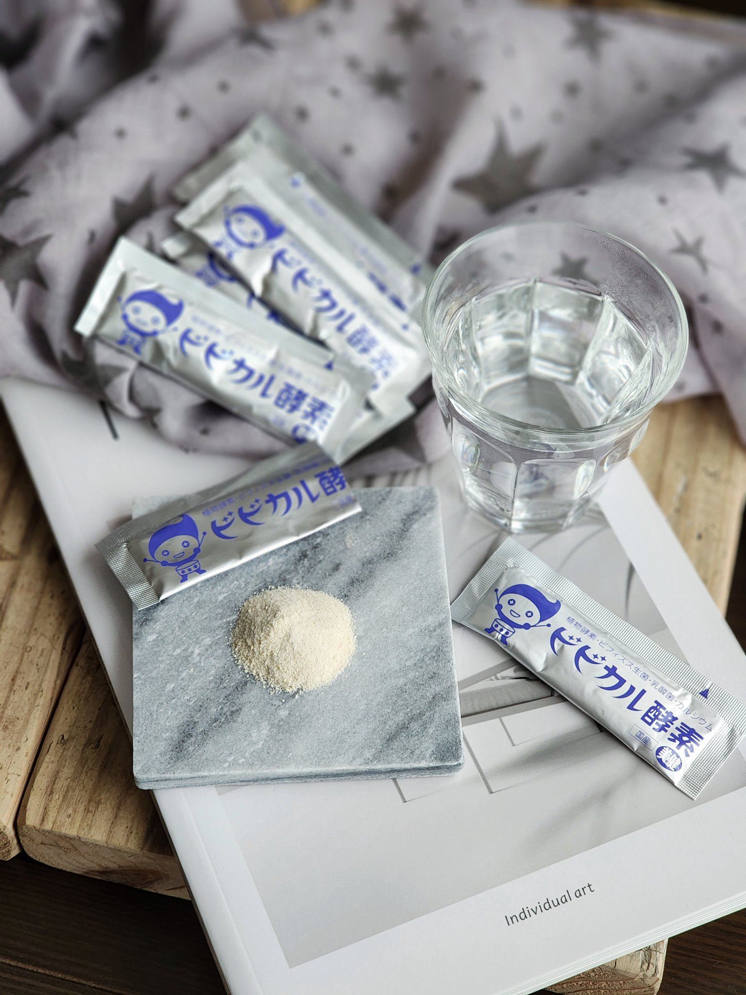 ビビカル酵素/ビトケン/健康サプリメントを使ったクチコミ（1枚目）