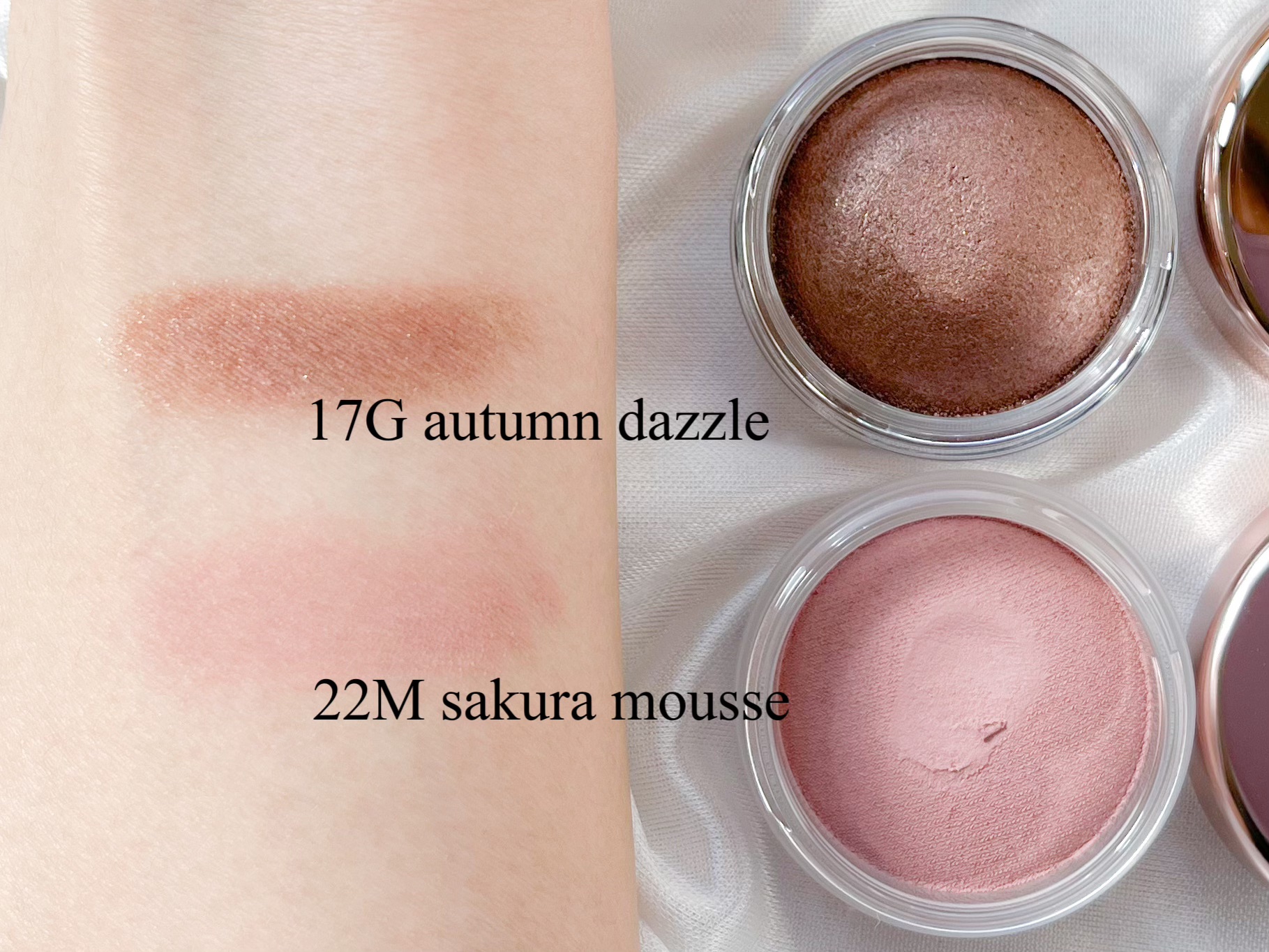 アイグロウジェム スキンシャドウ/DECORTÉ/ジェル・クリームアイシャドウを使ったクチコミ（2枚目）