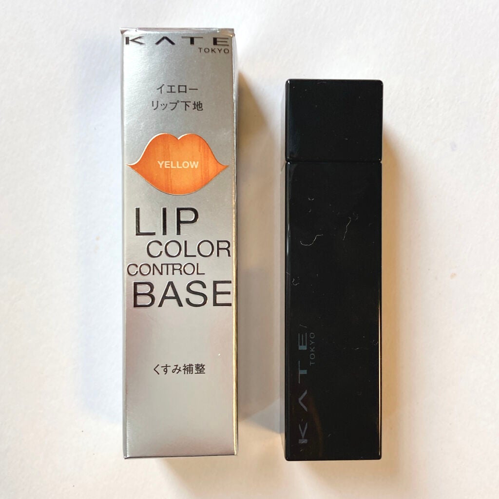 カネボウ モイスチャールージュ/KANEBO/口紅を使ったクチコミ(9枚目)