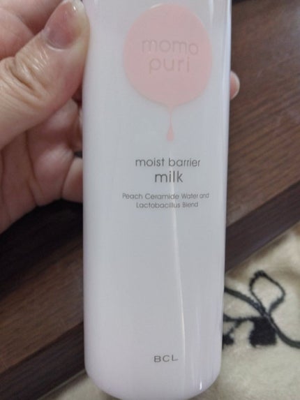 潤いバリア化粧水/ももぷり/化粧水を使ったクチコミ(2枚目)