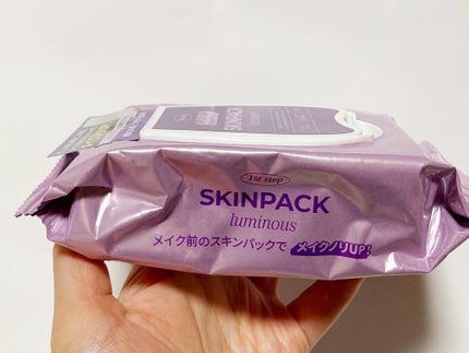 スムーズスキンパック/VT/シートマスク・パックを使ったクチコミ(3枚目)