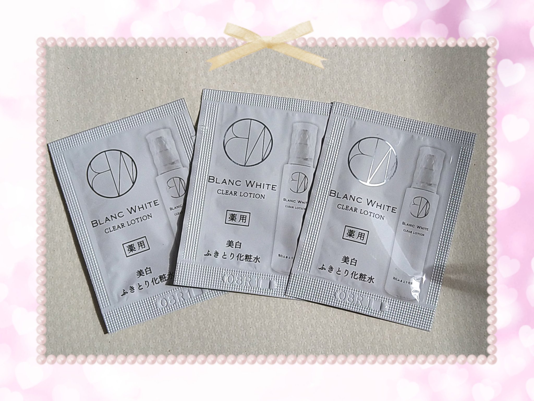 ナリス化粧品 ブランホワイト クリアローションのクチコミ「こんにちは(*´꒳`*)ﾟ*.・♡
☽︎‪︎.*·̩͙‬夜長月です☽︎‪︎.*·̩͙‬


『.....」（1枚目）