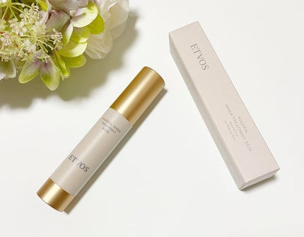 ミネラルインナートリートメントベース/エトヴォス/化粧下地を使ったクチコミ(1枚目)