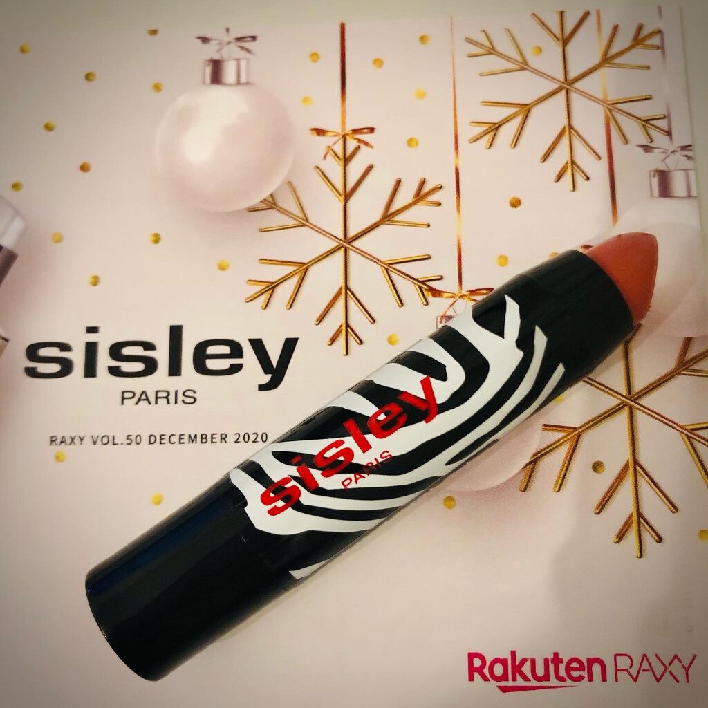 RAXY/Rakuten/その他を使ったクチコミ（2枚目）