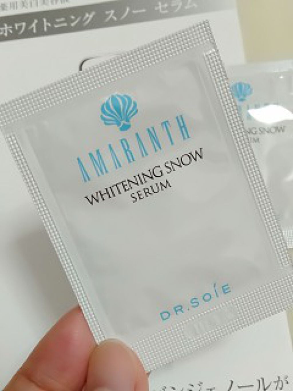 ホワイトニング スノー セラム/アマランス/美容液を使ったクチコミ(1枚目)
